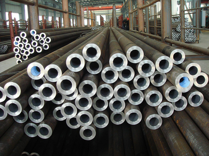 Seamless Carbon Steel Pipe